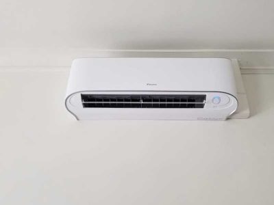 Home Air Conditioning Repair